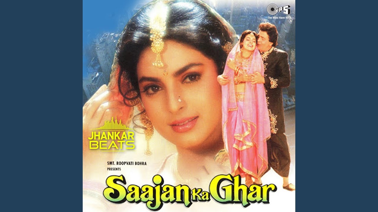 Saawan Aaya Baadal Chaaye (Jhankar) - YouTube