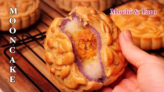 Bánh Trung Thu Mochi Khoai Môn - Cách Để Nướng Bánh Có Nhân Mềm Dẻo Thật Đẹp!!!