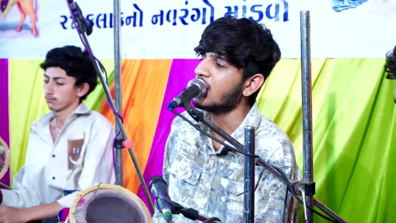 ODKIYA PARIVAR NA MATAJI NO NAVRANGO MANDAVO. GAM RAJKOT 8/4/2025 part-21