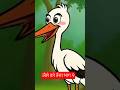 जैसे को तैसा भाग 9 #imaginedragons #song #newmusic #slowedandreverb #cartoonbackgroundmusic
