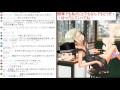 クロラジ　第3回　愛煙家何でもQ&A
