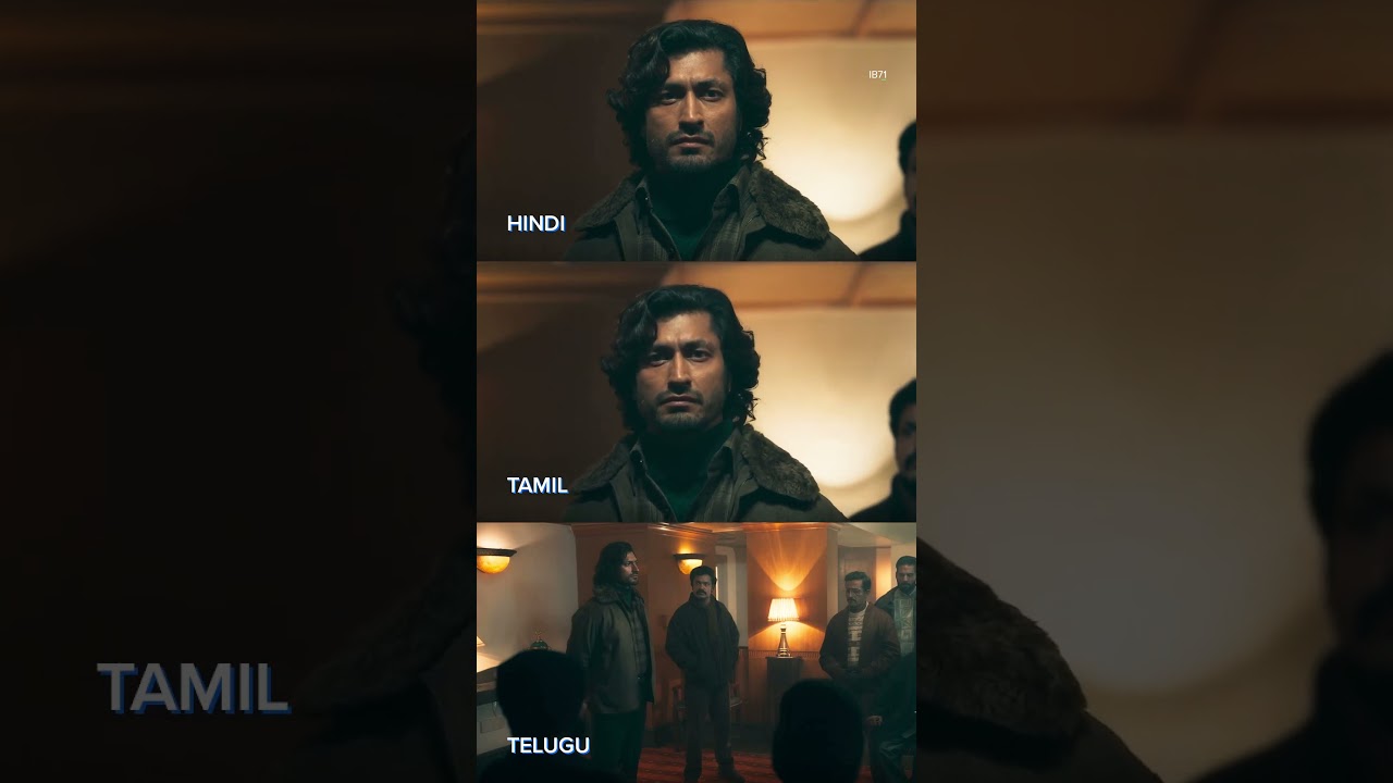 IB71 | Now Streaming | DisneyPlus Hotstar