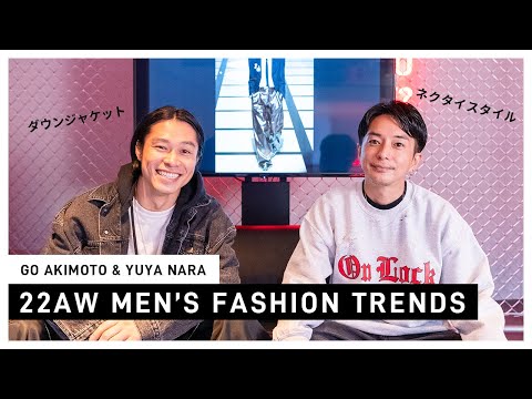 奈良裕也好き必見 Chokichoki 初代おしゃれキング本 伝説のdvdも