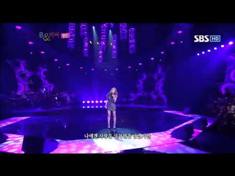 정재형이효리유앤아이18회-8