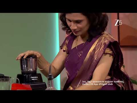 Oggarane Dabbi 2026 | Ep - 5 | Webisode 03 | Sep, 4 2026 | Murali and Suchithra | Zee Kannada