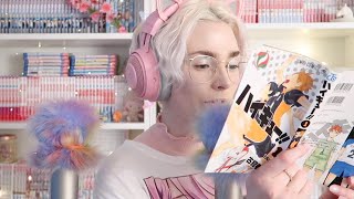 [ASMR] Reading You Haikyuu! & Hirunaka No Ryuusei In Japanese For Sleep | Layered Tapping Sounds screenshot 1
