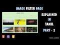 An Image Filter Page Using HTML, Bootstrap And JavaScript || Part 2 | Bootstrap | Explained In Tamil