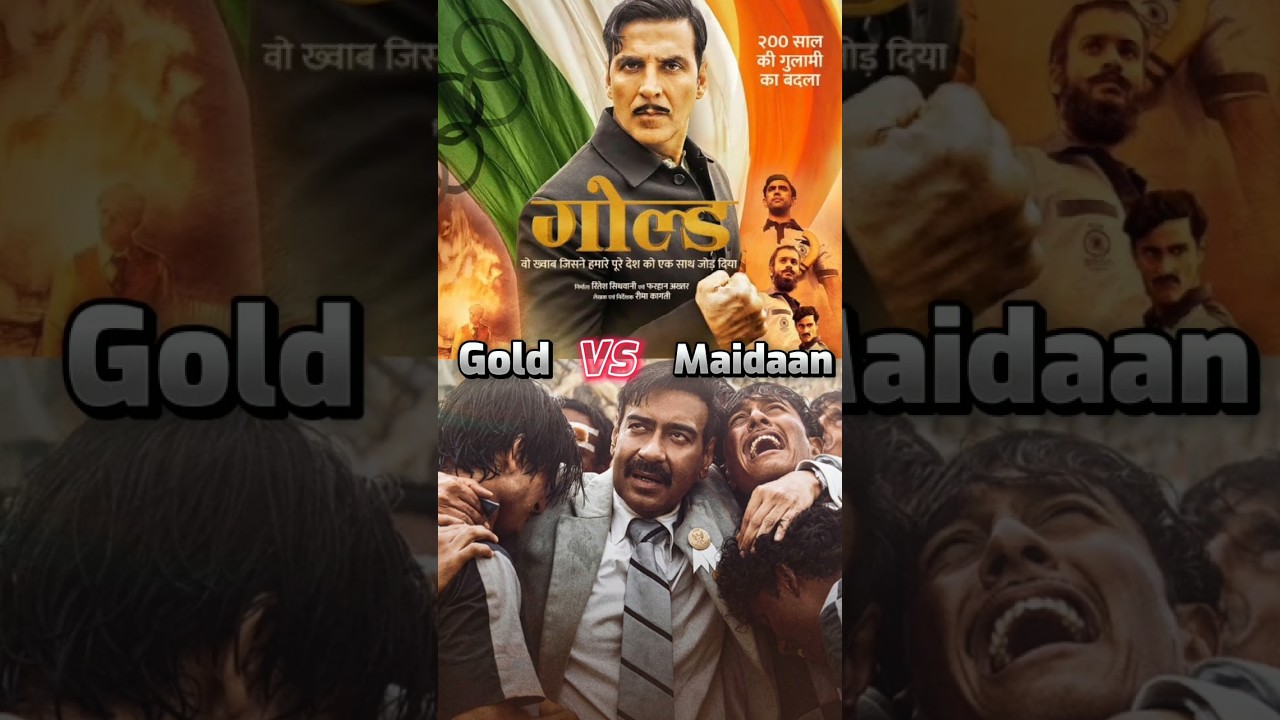 Gold Movie 🍿 V/S Maidaan  Movie 💥 Box Office Collection 🤑 