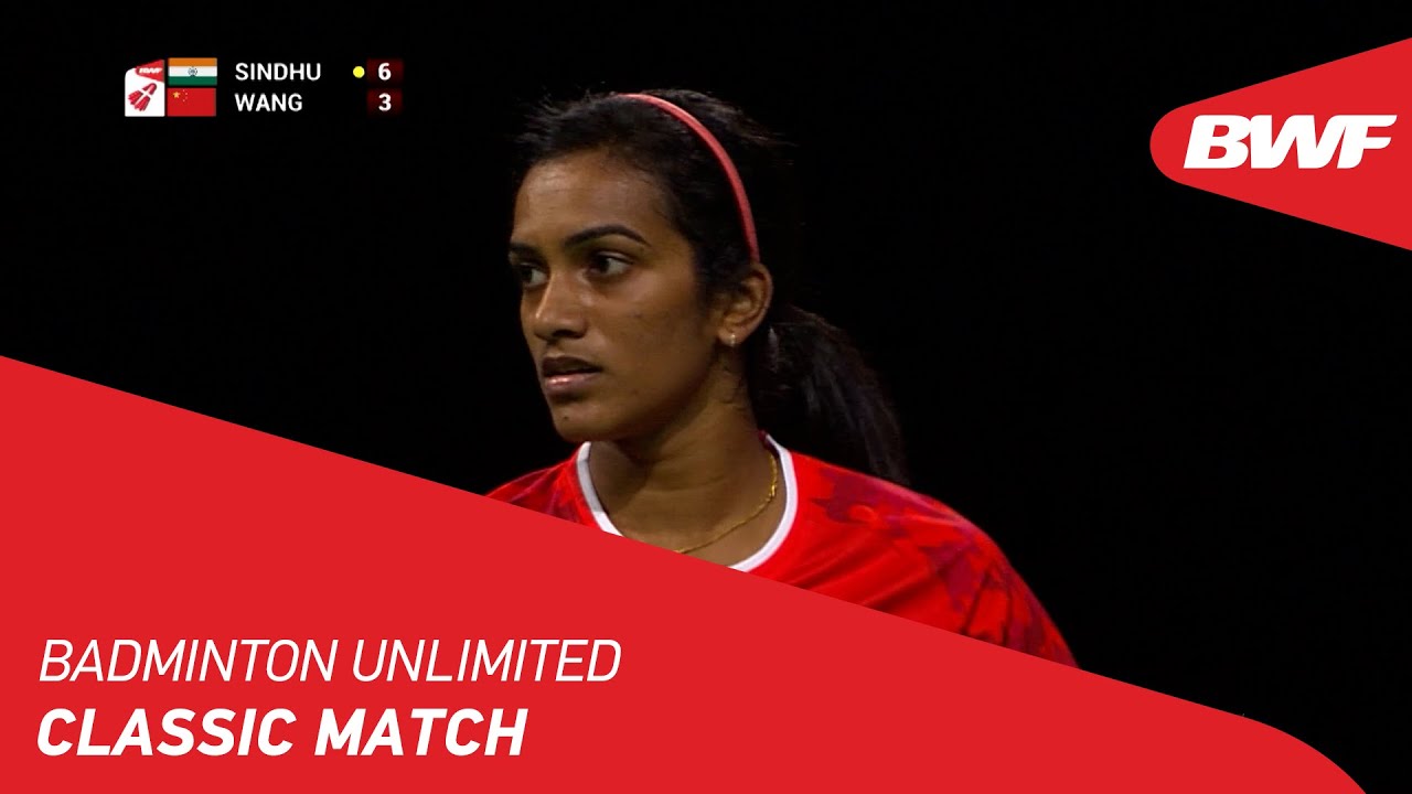 Badminton Unlimited | Classic Match | BWF 2022 - YouTube