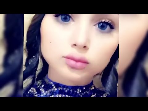 النفسيه 