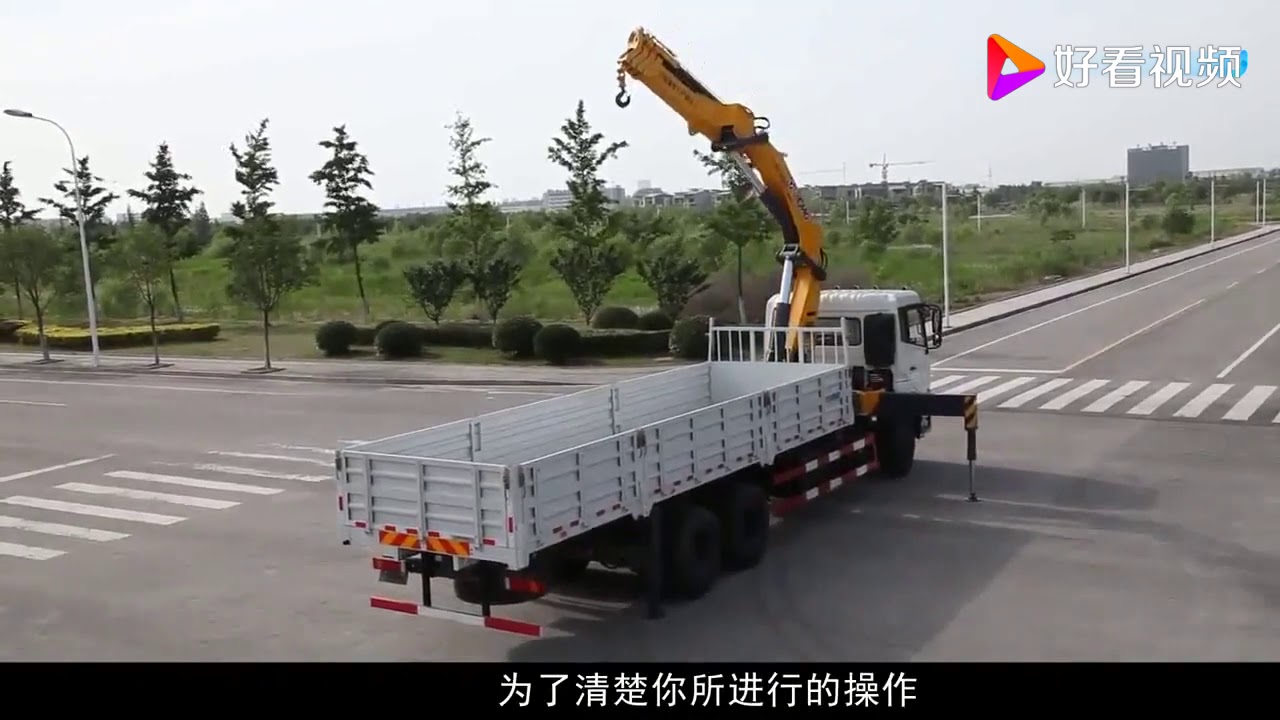 CHINA XCMG TRUCK MOUNTED  WITH KNUCKLE BOOM CRANE OPERATION VEDIO