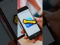 سوا نفسو الطيار سوا نفسو الطيار