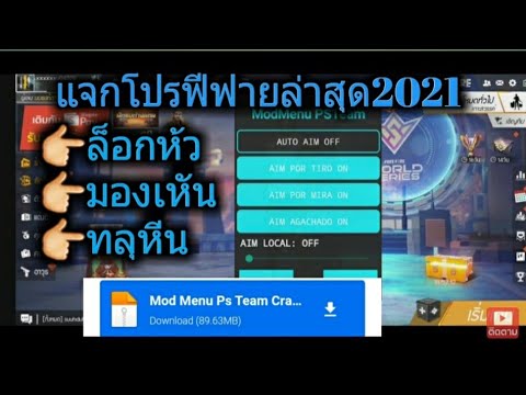 ผลสลากกินแบ่งรัฐบาล วันที่ 1 พย. 2567 ผลสลากกินแบ่งรัฐบาล วันที่ 1 พย. 2567