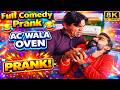 AC WALA OVEN DY DO|faras tv|funny videos😂|funny prank