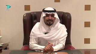قناة رؤيا الإعلامية - الطائف  -  سعادة الشيخ فيحان بن محمد العطاوي
