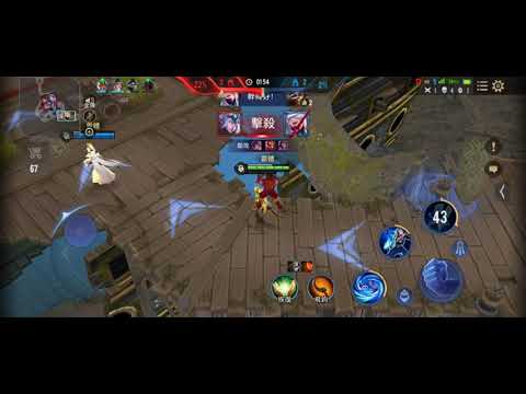 【傳說對決】 bug
