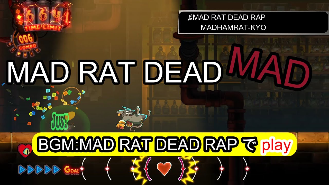 Mad Rapper Death マッドラットデッドMAD!? BGM:MAD RAT DEAD RAP/MADHAMRAT-KYO でplay - YouTube