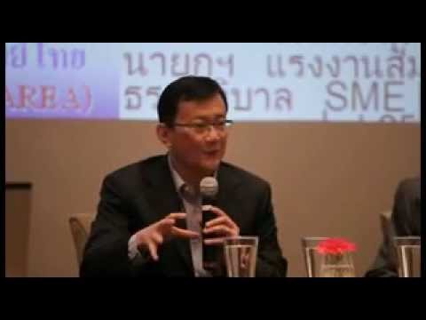 สัมมนาครบรอบ 15 ปี สมาคม TVA_EP11.wmv