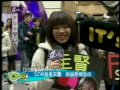 Capture de la vidéo 2009-12-21  Fun 音樂  Super Junior M  中字