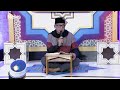 Ustadz Zacky Mirza: Kajian Surah Al-Hadid Ayat 18 Part 02 #CahayaHatiIndonesia 11/03