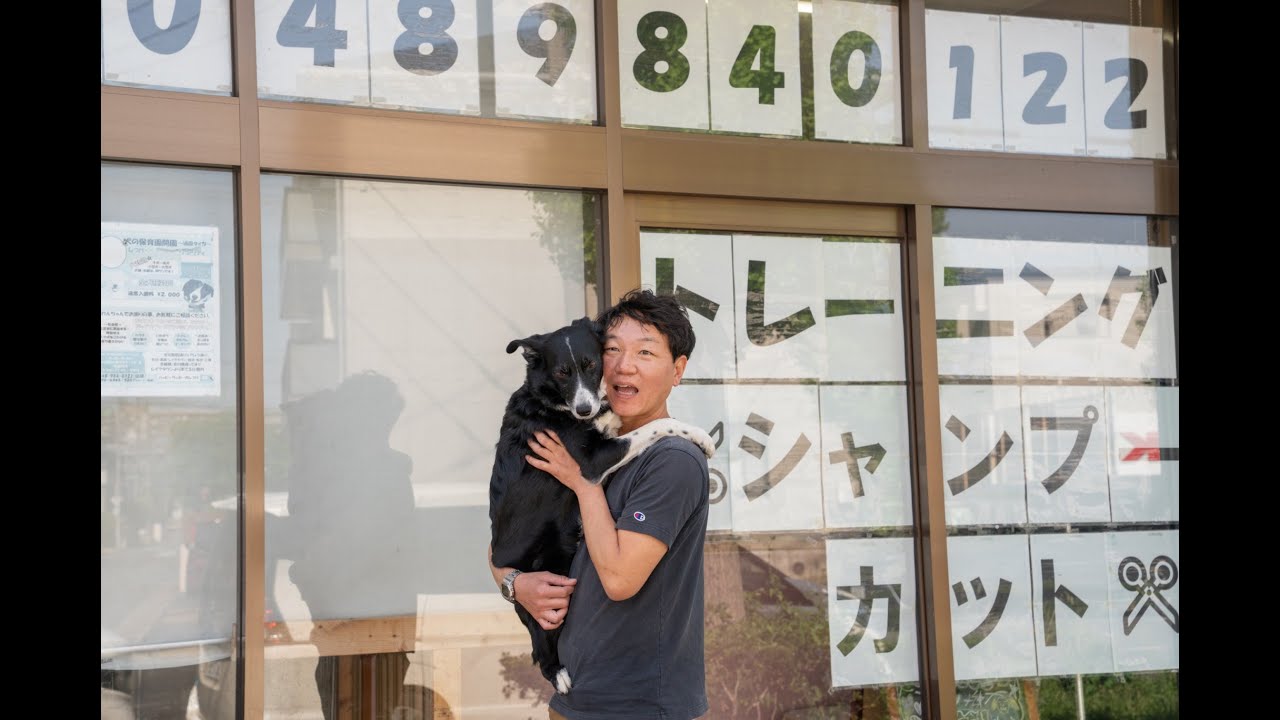 3 秒設置！設定はボタン2回！リモコンでペットや高齢者の命を守る