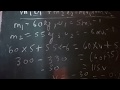 Force and laws of motion class 9 Numericals|Part 1