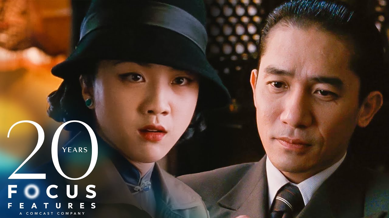 Watch film Lust, Caution | The Assassination Attempt at the Jewelry Store