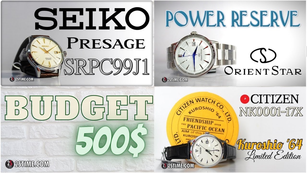 Wristwatches UNDER 500 SEIKO Presage SRPC99J1 + ORIENT SAF02003W
