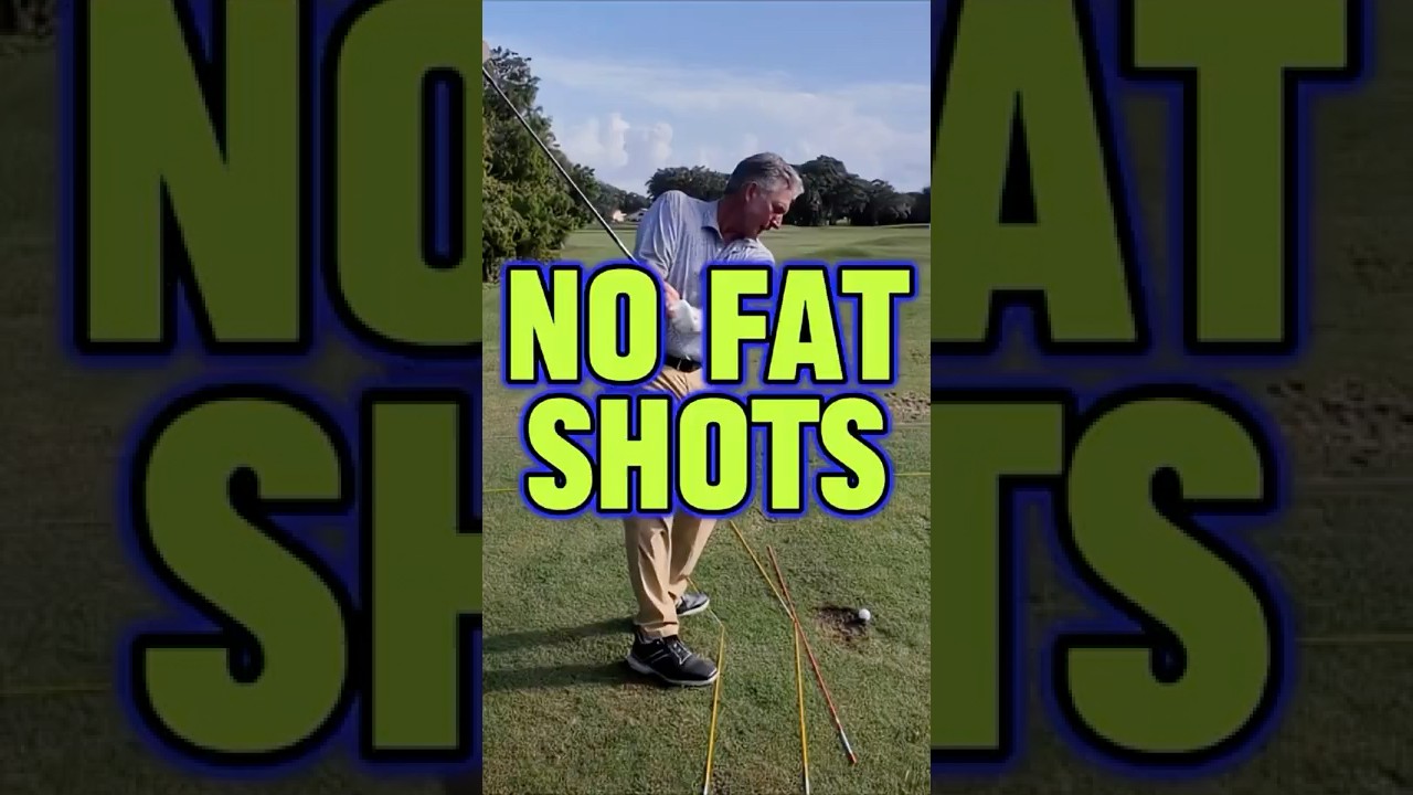 Больше никаких жирных уколов!