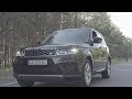 Range Rover Sport SE 2019 - новый Рендж Ровер по цене Тойоты.