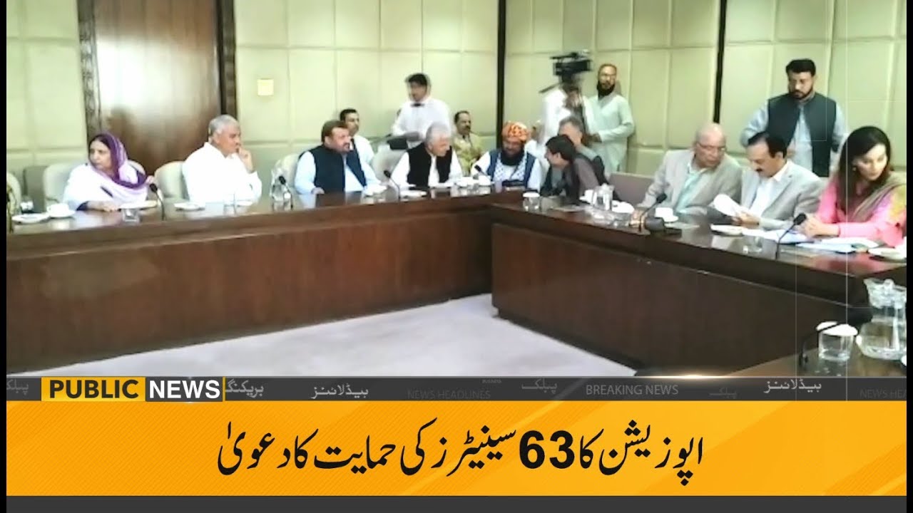 ary news live headlines today Public News Headlines | 03:00 PM | 01 August 2019