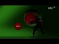 MBC 1 2025 IDENT 1 