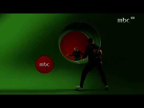 MBC 1 2025 IDENT 1