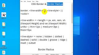 CSS border & border radius in bangla