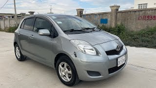 Toyota Vitz 2009/សានុំសុីន1ជុំម្ចាស់ដេីមទី1លេងហេីយស្អាតខ្ចី/$7600ចចារ/0963460007/068611125
