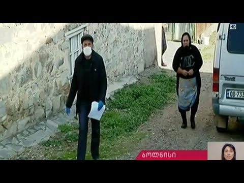 ვითარება ბოლნისში