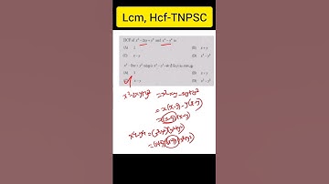 tnpscmaths/lcmhcf/simplification #tnpscpreviousyearquestions #lcmhcf #lcm #hcf #tnpsc #tnpscunit8