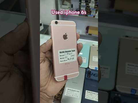 Iphone 6s Used Iphone 6s Price In Bangladesh Iphone6s Usedphoneprice Usedphones 