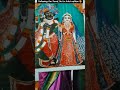 Following the trend, but in my own artistic way. 🖌️🧡#art #radhakrishnaart #trendingshorts