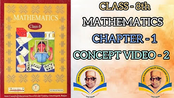 CHAPTER 1l CONCEPT 2l CLASS 8th l SQUARE AND CUBE I PART - 2I CHHATTISGARH I CG BOARD I CGBSE I 