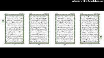 موقع القران يوميا | الجزء 21 | الربع 3 | القارئ: مشاري راشد العفاسي