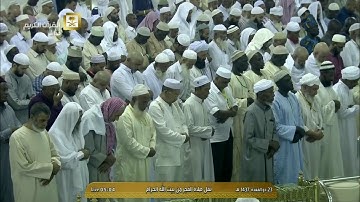 15 تلاوة من صلاة الفجر   سورة الحجر 26   60 الجمعة 23 11 1437 الشيخ سعود الشريم