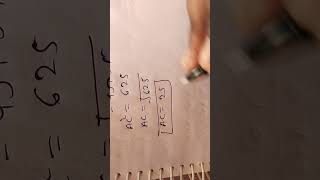 class -10, त्रिकोणमिति, प्रश्नावली 8(A) सवाल नंबर 25(डॉ मनोहरे NCERT Book 📚).