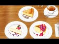 異世界食堂2~レアチーズケーキ「ラニージャ」