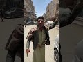 عماره استثمارية للبيع قريب شارع 60 نشوان ترند اليمن 775310105 عماره استثمارية للبيع قريب شارع 60 نشوان ترند اليمن 775310105