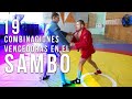 19 combinaciones vencedoras en el sambo \ Academia de sambo. Ivan Vasylchuk