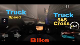 Motor Tour Bike Racing Game ( Bike Game ) : J.A Royal Gaming screenshot 4