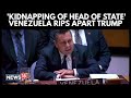 اختطاف رئيس الدولة مبعوث فنزويلا يلقي خطابا لاذعا في مجلس الأمن الدولي بشأن اعتقال مادورو N18G 