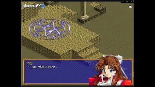 (고전명작) 파랜드택틱스 노편집 #37 (돈햄의 고전게임월드)