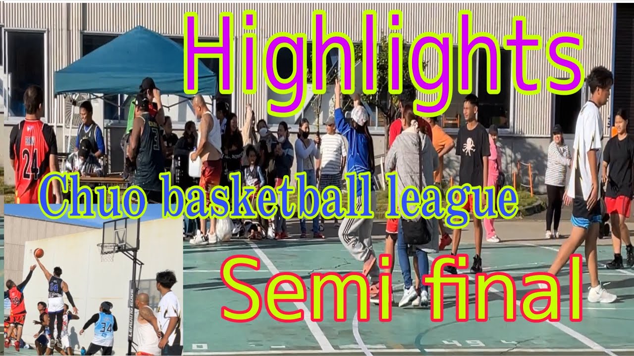Chuo company basketball league, SEMI FINAL YouTube